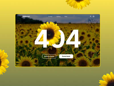 OilMarket - page 404 ux|ui designer баннер веб дизайнер