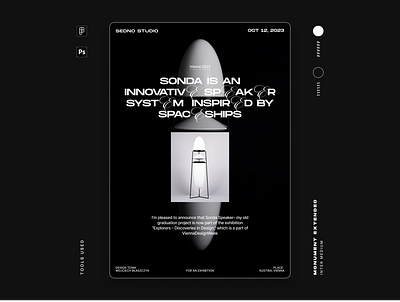 Poster of the author’s product “Sonda” from the @sedno.studio avi brutalism design designinspiration graphic design inspiration itsnicethat minimalism poster posterlab posterlabs posters posterslab speaker trend trends typography typort ui ux