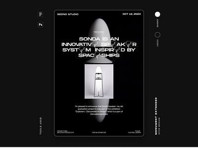 Poster of the author’s product “Sonda” from the @sedno.studio avi brutalism design designinspiration graphic design inspiration itsnicethat minimalism poster posterlab posterlabs posters posterslab speaker trend trends typography typort ui ux