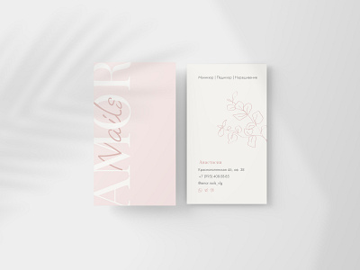 Beauty Tech Business Cards amor barbie beauty beautysalon business cards design flowers gentle graphic design illustration logo logotype minimalistic nails neat pink poster ui vector