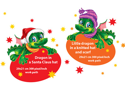 2 cute little dragons. New year's illustrations cartoon characters cartoon dragons china dragons chinese calendar chinese zodiac calendar christmas characters christmas illustration cute dragons dragons graphic design instant download labels design new year cards packaging design santa claus hat symbol 2024 year of dragon
