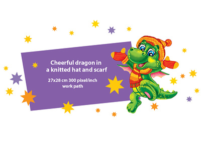 Cheerful dragon in a knitted hat and scarf cartoon dragon cheerful dragon chinese calendar christmas illustration cute dragon graphic design instant download knitted hat labels design packaging design symbol 2024