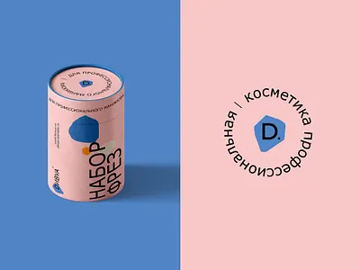Дизайн упаковки СТМ для DИВУА design graphic design айдентика брендинг вектор дизайн упаковки фирменный стиль