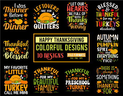 Happy Thanksgiving Turkey Pumpkin SVG Bundle graphic design happy thanksgiving
