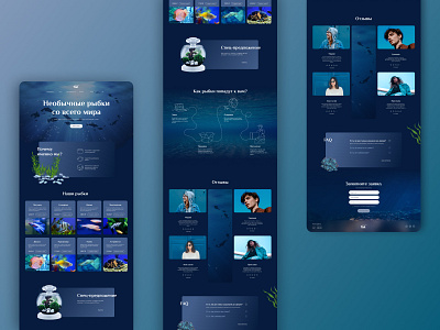 Fish - landing page for aquarium fish store ux|ui designer баннер веб дизайнер лонгрид