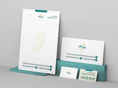 Zemestan Literary Center Stationery Set Design bussiness card
