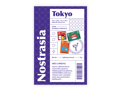 Nostrasia branding graphic design