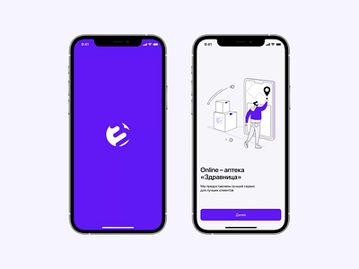 Mobile Application -Online аптека Здравница animation design ui ux web