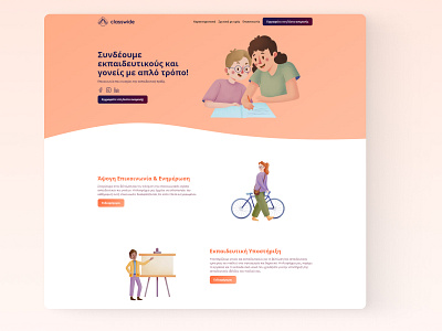 Classwide - EdTech Landing Page development edtech illustration landing page saas students teachers ui ux web design web development webdevelopment webflow