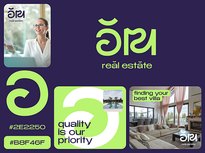 OM real Estate Branding branding green icon illustration logo logotype real estate