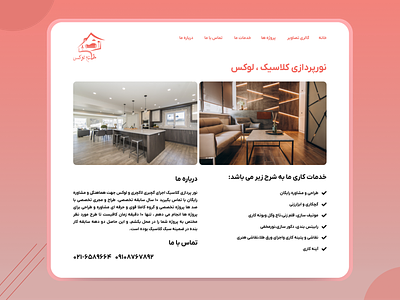 Luxury house website Landing page ui