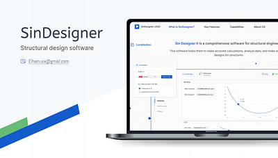 Design Software software ui design web design webdesign