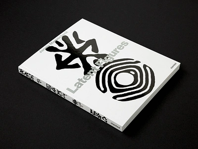 Latent Figures ai algorithm blackandwhite booklove editorialdesign form generativedesign grahpicdesign graphicshape hieroglyph jannismaroscheck latentfigures letter slanted slantedpublishers symbol