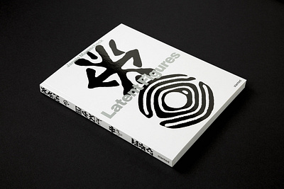 Latent Figures ai algorithm blackandwhite booklove editorialdesign form generativedesign grahpicdesign graphicshape hieroglyph jannismaroscheck latentfigures letter slanted slantedpublishers symbol
