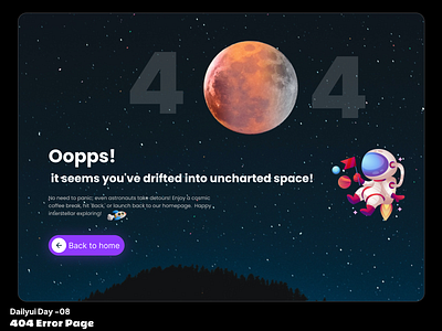 #DailyUI Day-08 (404 Error page) 100uichallenge 404erroepage branding dailyuichallenge day08 design graphic design illustration logo typography ui ux