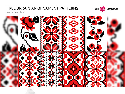 Free Ukrainian Ornament Patterns design folk free free patterns free psd freebie illustration ornament pattern patterns psd psd patterns traditional ukraine ukrainian vector patterns free