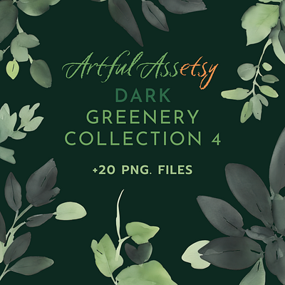 Dark Greenery Clipart clip art clipart clipart png design graphic design greenery illustration leaves png