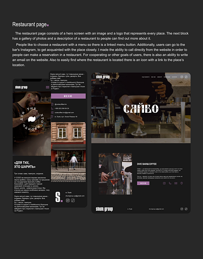 UX/UI design and website for a restaurant chain. Restaurant page chain design landing restaurant ui uxui webdesign webflow website