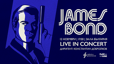 Illustration for James Bond - Live in Concert art design digital art digital illustration graphic illustration procreate