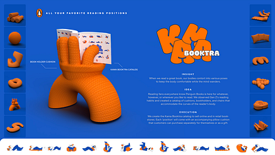 Kama Booktra 3d graphic design