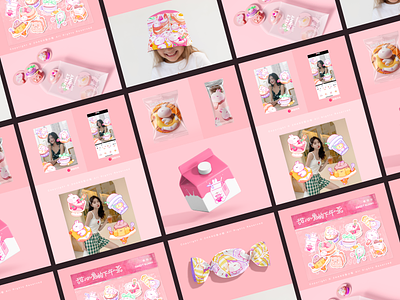 Sweet Bunny - application scenarios 3d bunny c4d design food hat illustration mascot milk pink rabbit zhang 张小哈