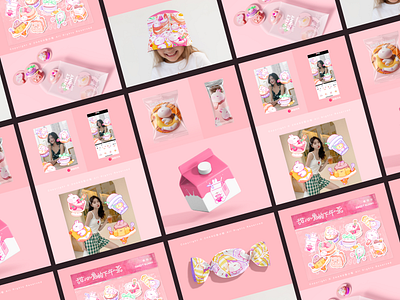 Sweet Bunny - application scenarios 3d bunny c4d design food hat illustration mascot milk pink rabbit zhang 张小哈