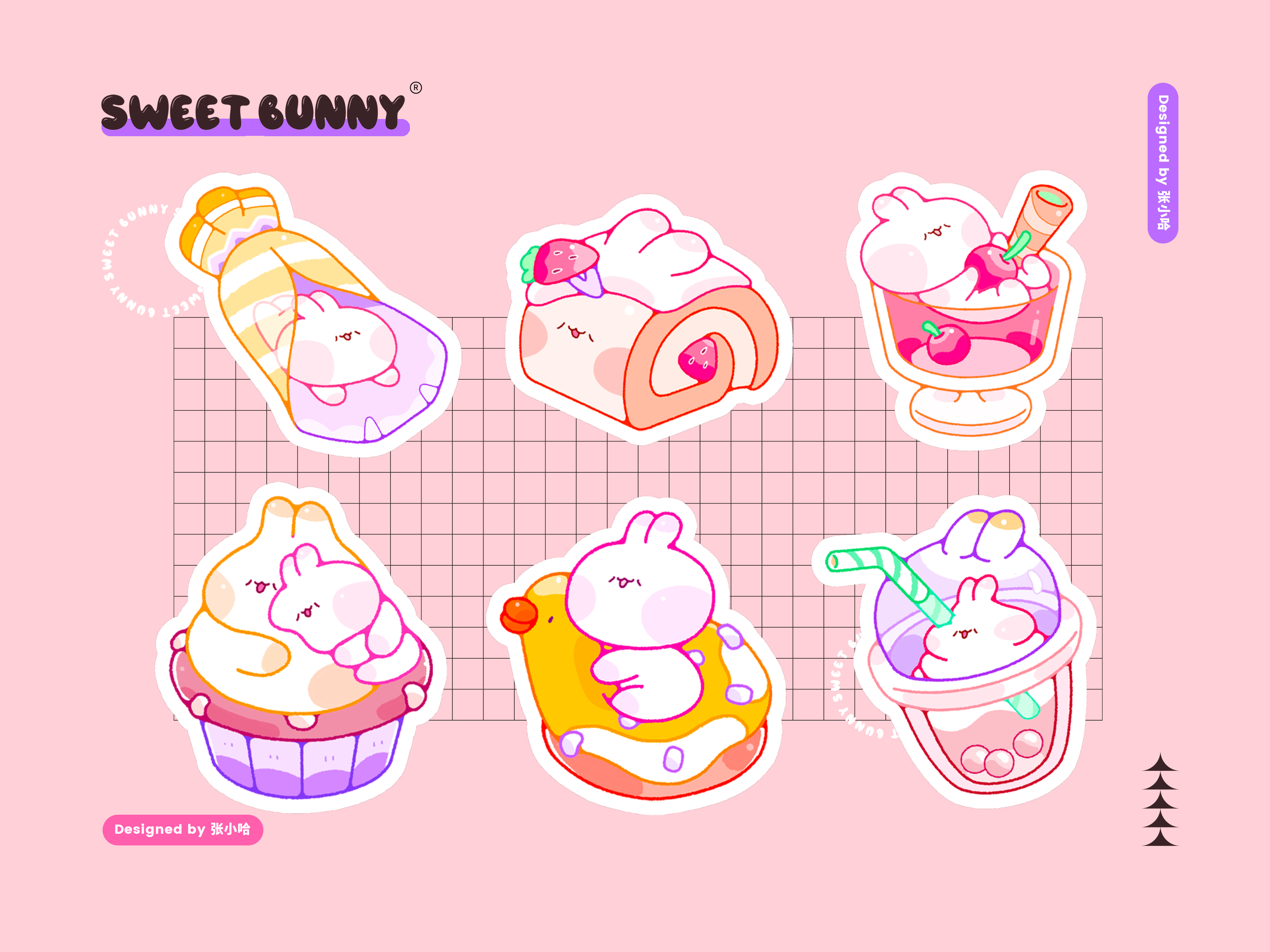 Sweet Bunny - sticker by Zhang 张小哈 on Dribbble