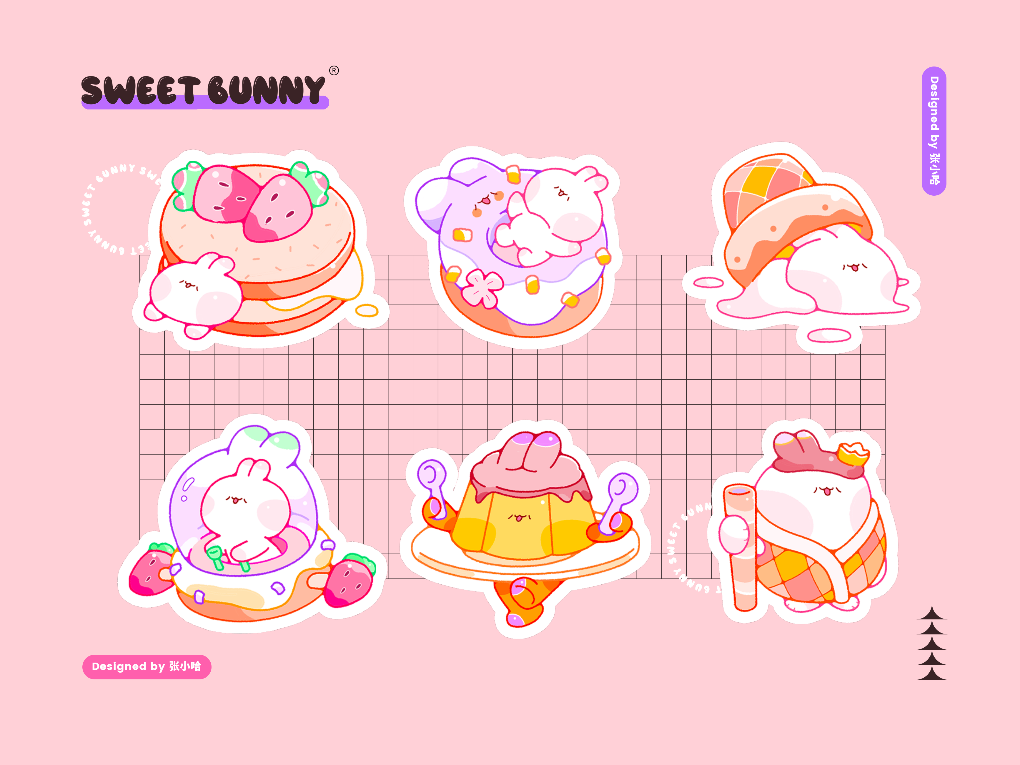Sweet Bunny - sticker by Zhang 张小哈 on Dribbble
