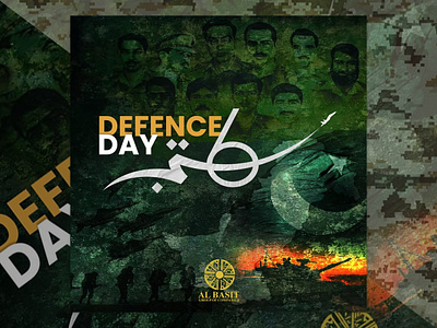 Defence Day Post Design banner branding design facebook post facebook poster graphic design illustration logo social media post ui