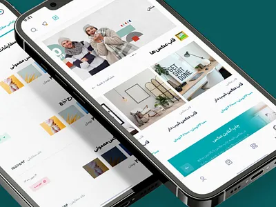 Online Shop Axkhooneh 📸 app branding iran shop ui ui ux ux ایرانی عکسخونه