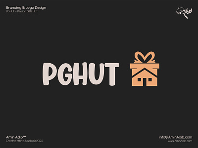 PGHUT Logo Design amin adib app branding design gift gift hut graphic design home gift house gift illustration logo logo design persian pghut present set typography ui ux vector
