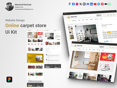 Online Carpet store app carpet design figma online store ui ui kit ux web website