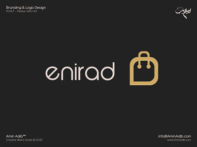 Enirad Logo Design amin adib bag branding design ecommerce enirad gift graphic design illustration logo logo design market onlineshop photoshop shop