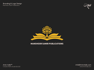 Manshoor Samir Logo Design amin adib brand branding design graphic graphic design illustration logo logo design manshoor manshoor samir photoshop publications samir ui ux vector