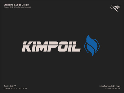 Kimpoil Logo Design amin adib brand branding design graphic graphic design illustration illustrator kimpoil logo logo design oil petrochemical photoshop vector