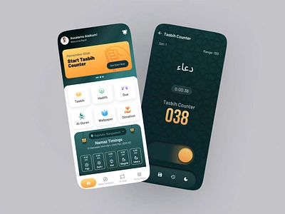 Jazakallah-Complete Islamic App v2 alquran donation holy quran islam islam pro islamic islamic app jazakallah minimal mobile modern mosque muslim namaj app qibla app quran quran app ramadan tasbih ui