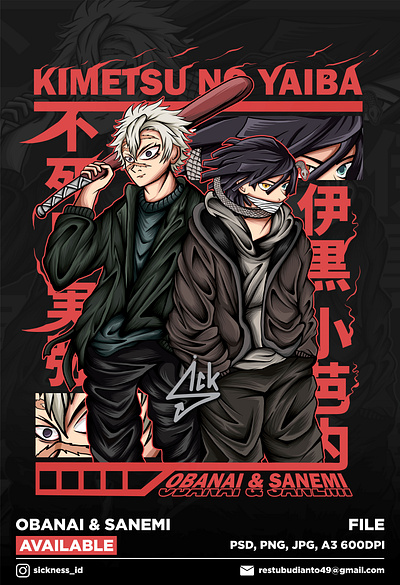 Obanai & Sanemi Streetwear anime demon slayer kimetsu kimetsu no yaiba kimetsunoyaiba kny obanai obanai iguro sanemi streetwear tanjiro tshirt tshirt design