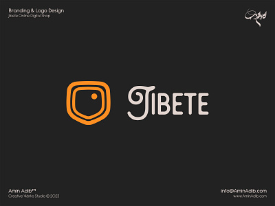 Jibete Logo Design amin adib brand branding design digital products digital shop graphic graphic design illustration illustrator jibete logo logo design photoshop pocket vector
