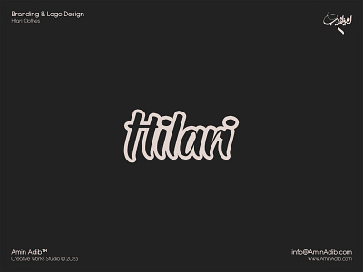 Hilari Logo Design amin adib branding clothes graphic design hilari logo logo design women