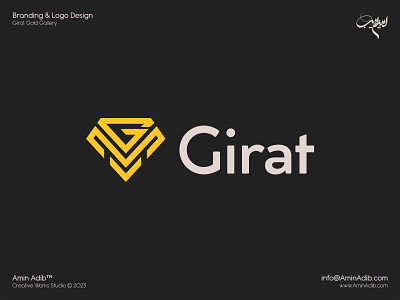 Girat Logo Design amin adib art girat gold jewellery