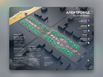 3D garden map 3d 3dsmax alley design garden map navigation rose ui ux