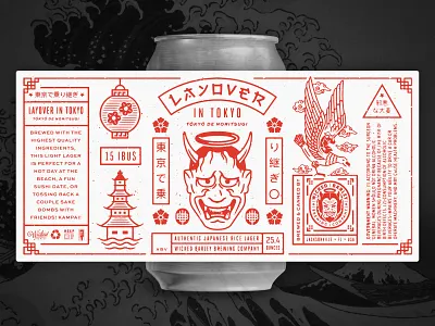 Layover in Tokyo (Tókyó de Noritsugi) beer brewing canning design graphic design illustration japanese label logo package restaurant type vector