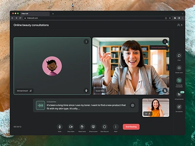 Video Call Website Concept 🎥💻 ai call callview chat desktop green meet online productdesign sale telesale transcript translation ui ux videocall virtualmeeting voice webapp website