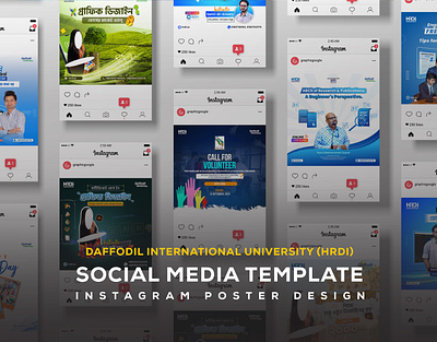 Social Media Post Design | Facebook Promotion | Poster Template corporate design education poster educational engagement facebook facebook post graphic design instagram maketing manupulation marketing media post design poster poster design promotional poster social template