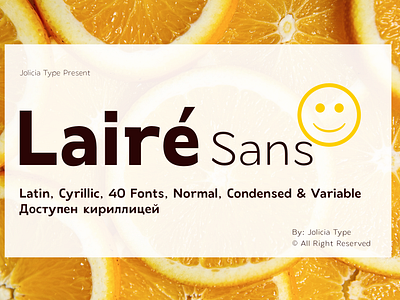 Laire Sans | 40 Font + Variable Font | Free To Try Font alphabet body text branding condensed font cyrillic character display family font free font heading letter modern font sans sans serif simple font text title typography variable font