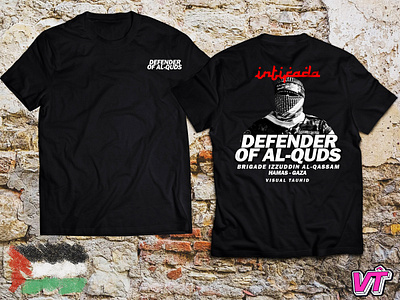 INTIFADA T-Shirt freepalestine hamas islamicdesign savegaza