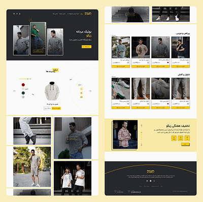 Clothing Shop Web Design app design clothes store clothing shop design graphic design landingpage mobile design ui user experience user interface ux web design