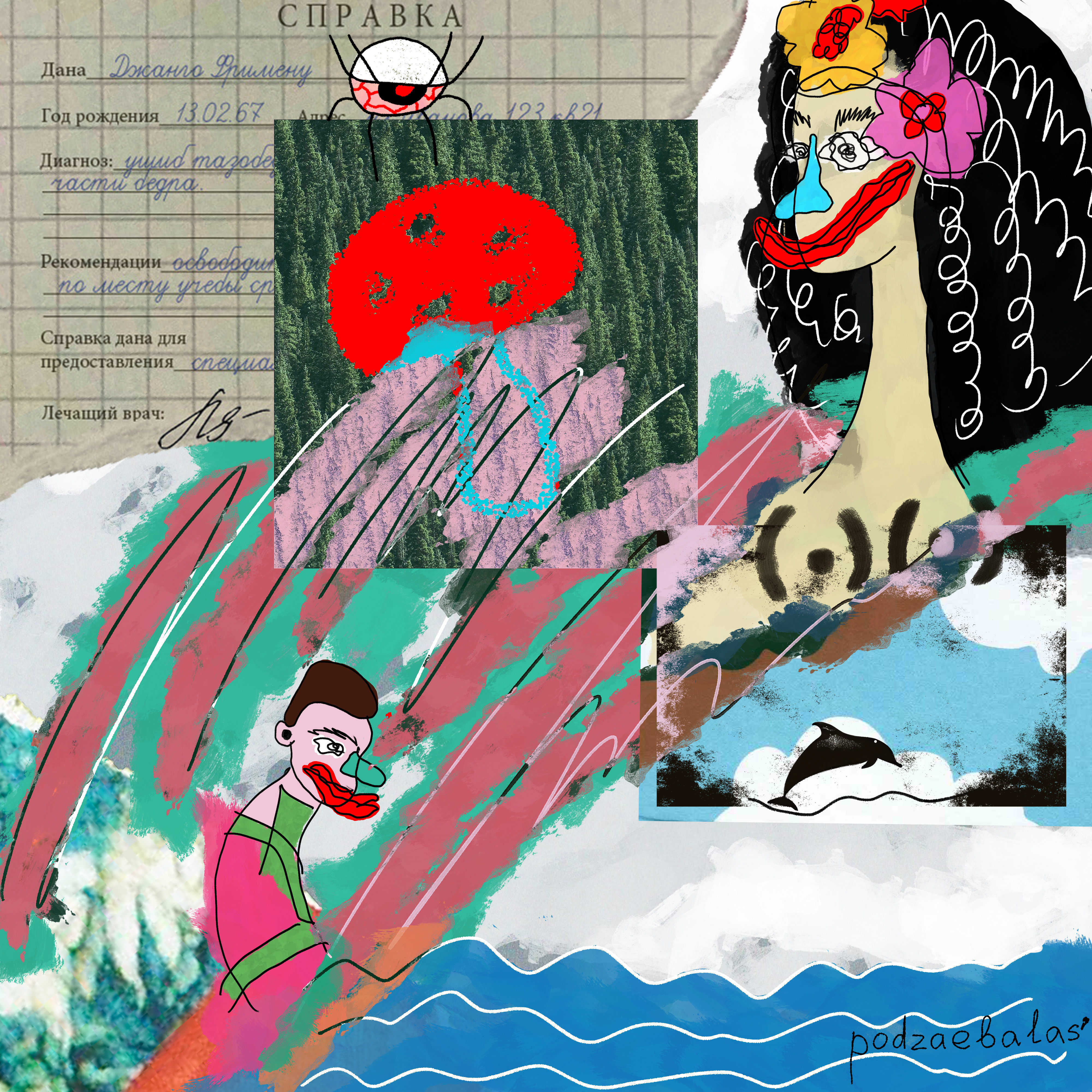 No.5/Amonitahueria 2dillustration abstract art digitalart digitalartist photoshop artist