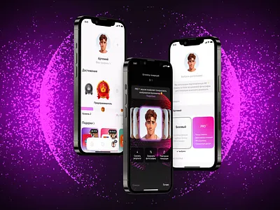 Financify / Animated "Profile" page