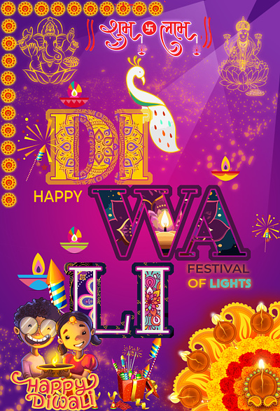 Diwali Poster art avyukt avyuktdesigns diwali diwali poster festival of lights glowing festival graphic design photoshop art ram